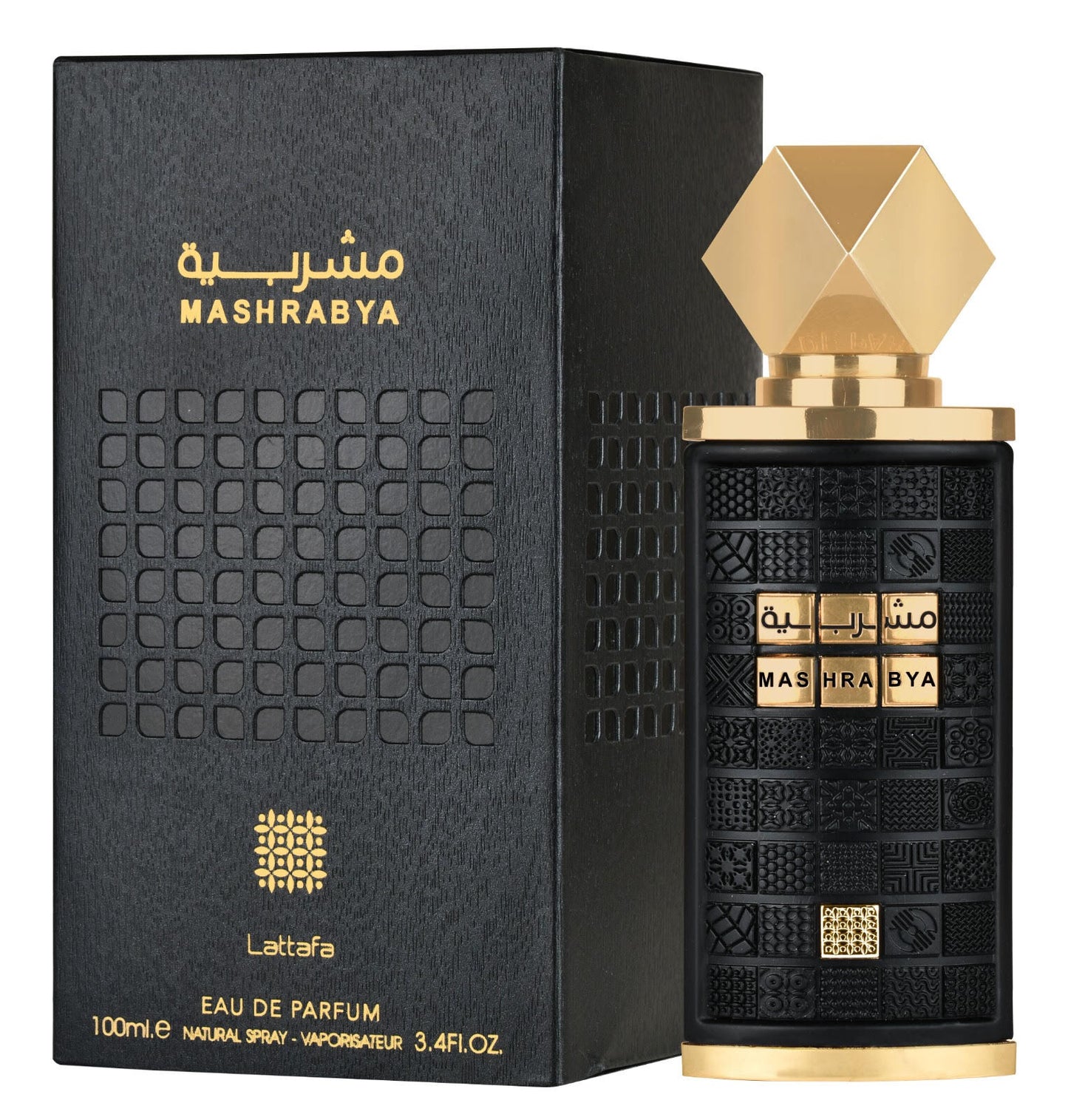 MASHRABYA - LATAFFA - Chic et sublime by sz