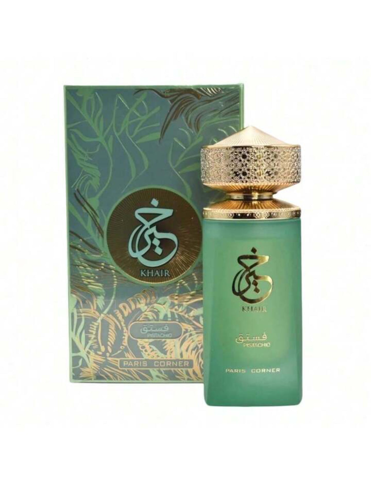 Eau de Parfum - KHAIR PISTACHIO FEMME